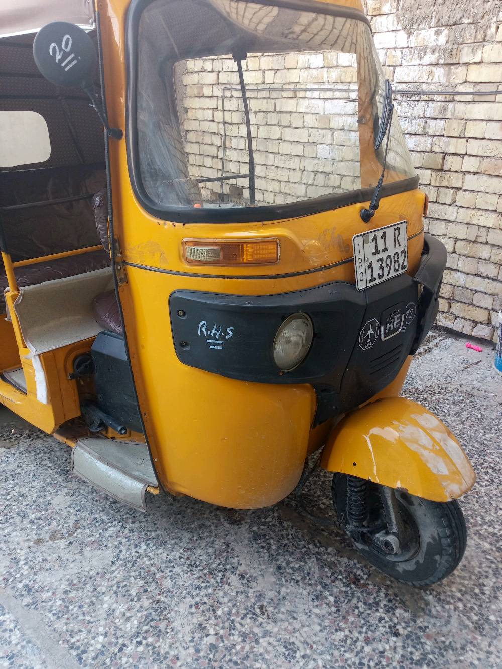 تكتك موديل 20 رقم وسنويه بغداد الامين 