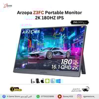 شاشة خاصة كيمنك محمولة مواصفات جدا قوية وتجي المنيوم جودة عالية  بلي 5...