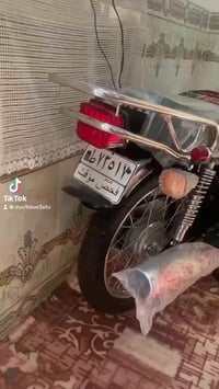 نامه • مديل ٢٤ • شلامجه