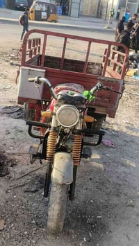 ستوته • بدون وراق • ٢