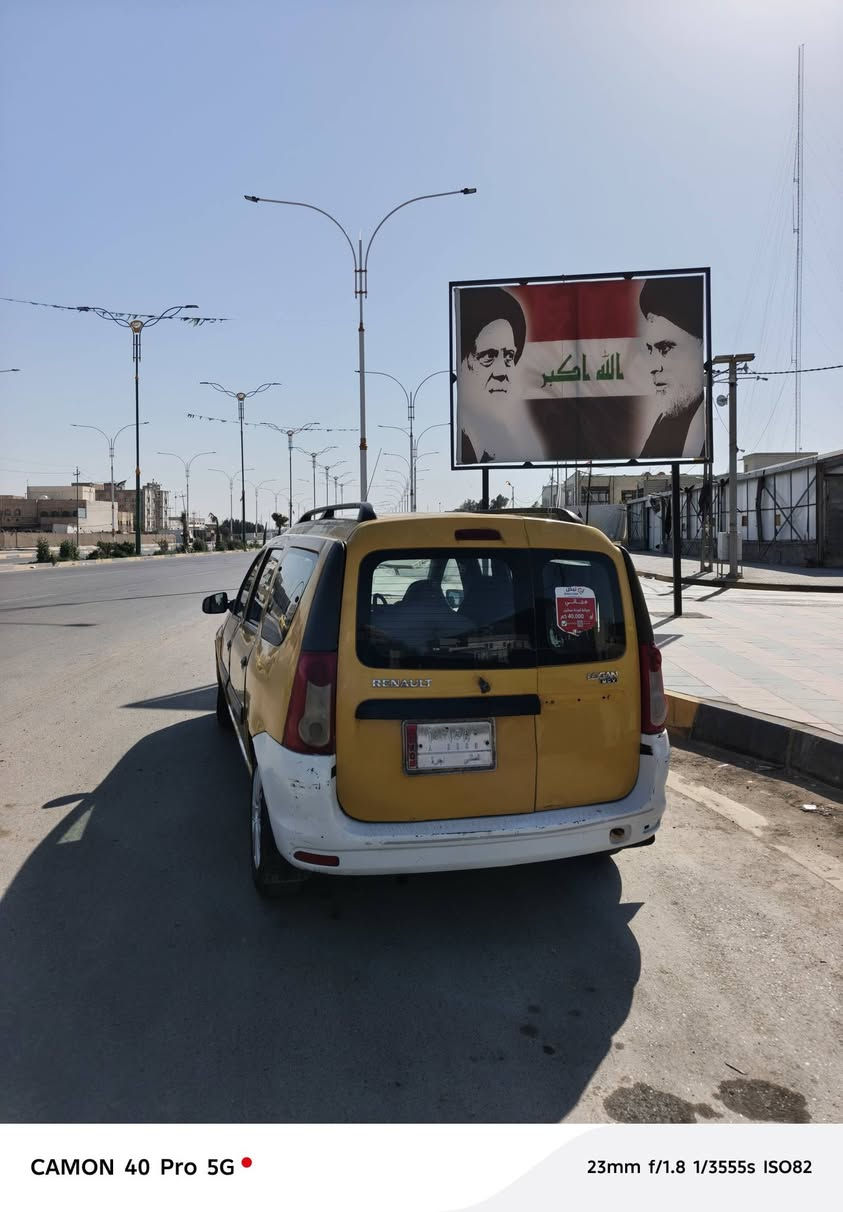 رينو 2010 للبيع بيه باب سايق مبدل فقط بدون ضربه 
مكينه وكير ع شرط وحداديه جديده رقم مثنى خطها سماوه خضر مصفره هيئة خطها جديد  فقط سنويه  منتهيه سعر40 بيه مجال مكان سماوه


**إذا كنت صاحب هذا الإعلان وتريد حذفه لأي سبب، رجاءا أرسل رسالة إلى الدعم الفني**