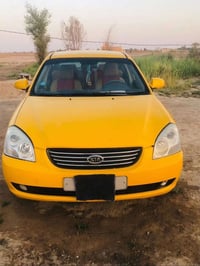 اوبتيما • ٢٠٠٧ • نجف