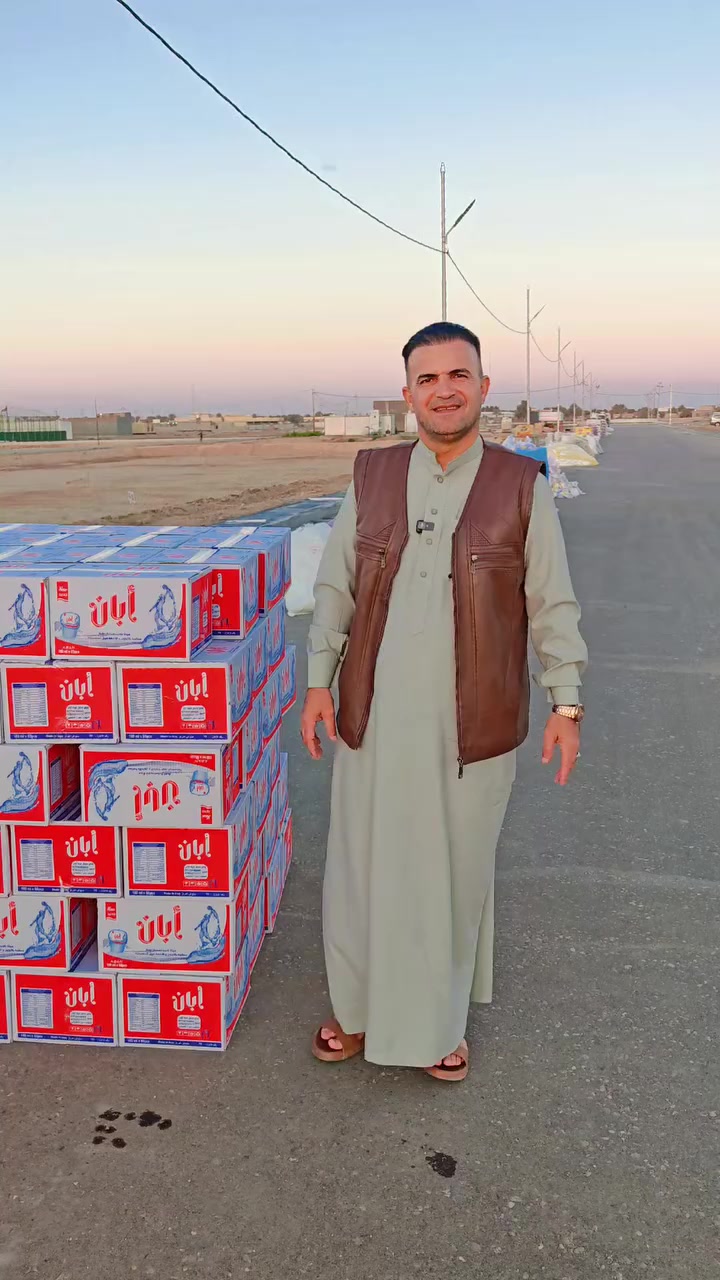 السوق المجاني للعوائل الفقراء والمحتاجين في محافظة بابل ناحية الشوملي 
التوزيع غدا في مجمع الروان السكني


**إذا كنت صاحب هذا الإعلان وتريد حذفه لأي سبب، رجاءا أرسل رسالة إلى الدعم الفني**