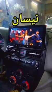 اكسسوارات سيارة • كركوك