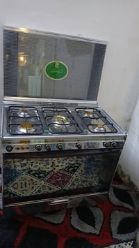 طباخ كريازي • فرن شغال • توصيل