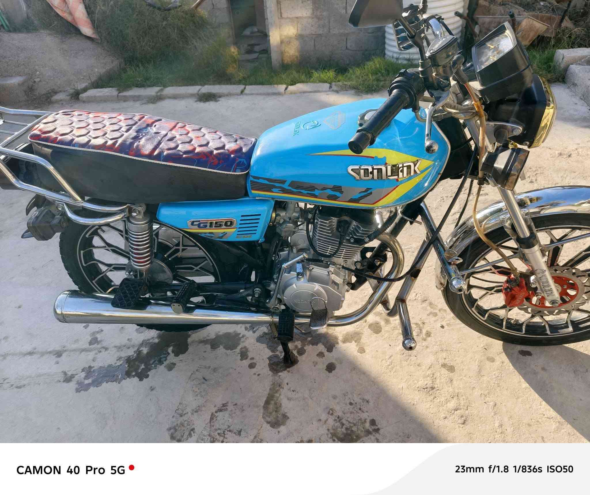 سيفان للبيع موديل 2024 اي نقص ما بي اوراقه كامله سعره 625  رقم ***********
