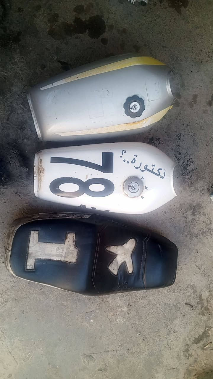 للبيع كلمن وسعره ***********
