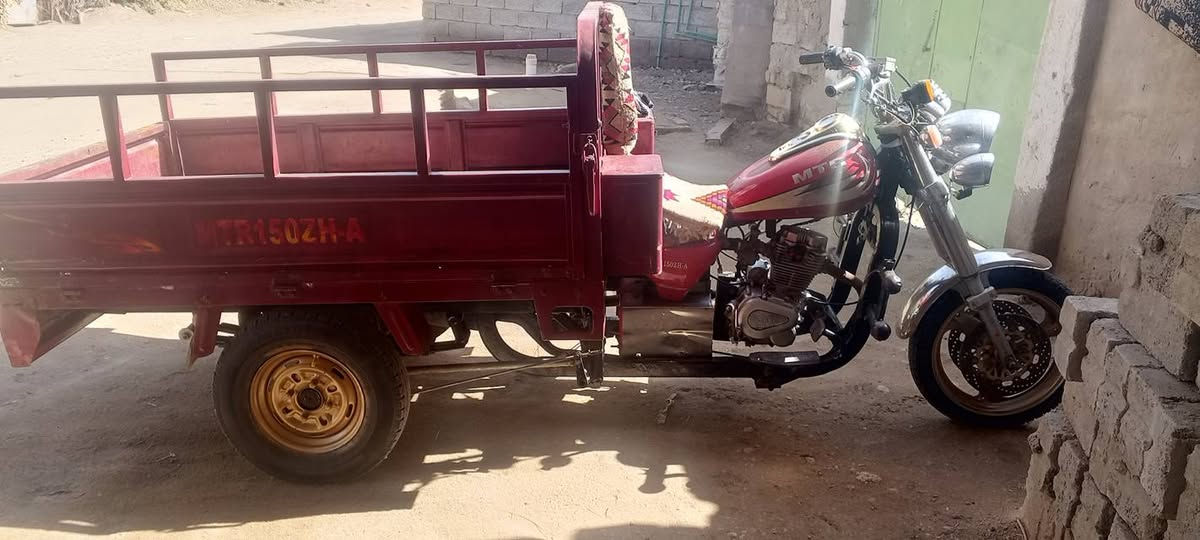 سلام عليكم أم تيار للبيع موديل 19وراق صولي محرك 23جديد شاصي مكفول ستوتا مال خبزه ونضيقه وشرط احله من صورهه
العنوان الديوانية ناحيه السدير  سعر مليون 450
 وبيها مجال لشراي
***********
