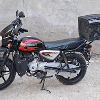 بوكسر 21 • مرقم باسمي • صندوق دلفري