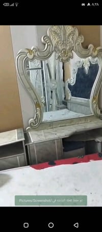 ناصرية • سوق الشيوخ • حي العسكري