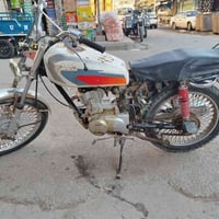 تايكر • موديل ٢٠٢٠ • أوراق بغداد