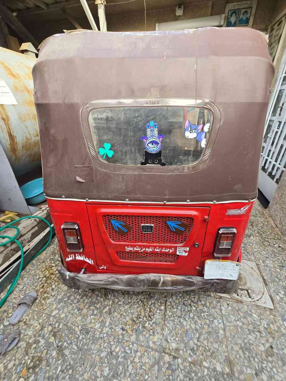 تكتك اللبيع ٢٢شهر ٩ كفالة عامة  فقط دوس خلفية معمرة مكاني بغداد الحبيبية شارع سجة فرع مطعم سلام الاستفسار واتساب علرقم ***********
