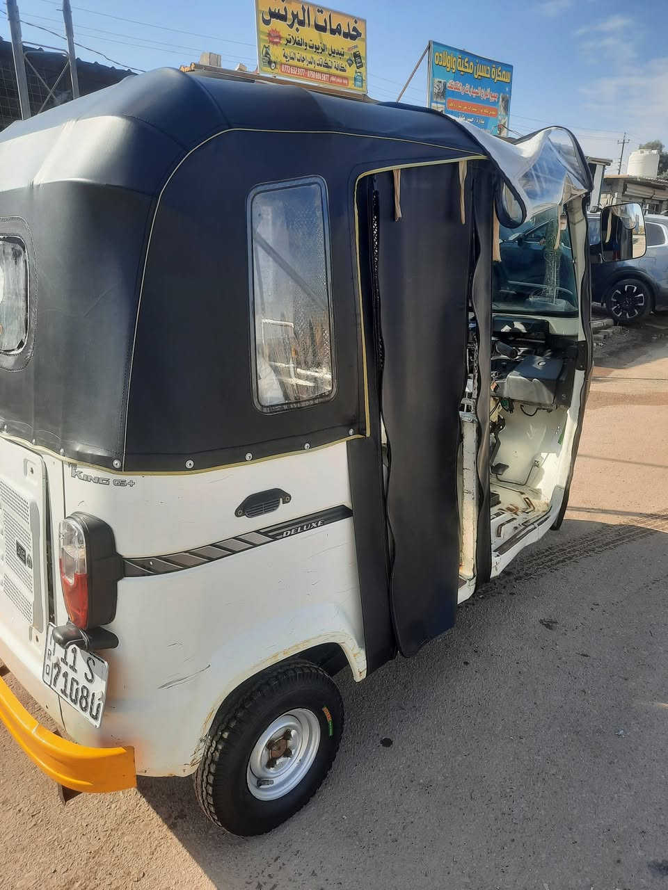 السلام عليكم
تكتك TVS موديل 2021 بدون بيبان 
تكتك بس من شغلة صبح دخان قليل وتقطع بدون تنقيص خلاص صوت المكينة ناعم 
تكتك بيهة ضربة خفيفة جوة البك لايت اليسر شبر وصبغ هلال  تكتك بدون خياسات 
خير من الله عضمتهة حلوة شوفت عينك 
سعر 6 و200 بيهة مجال حك الجية
العنوان بغداد المحمودية ***********
