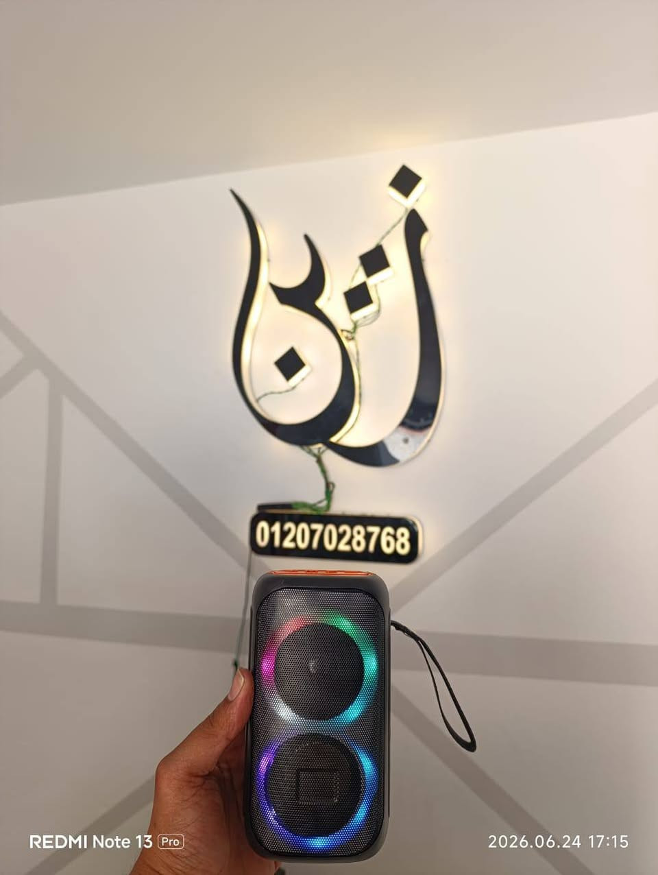 جديد من زين ستور ✌️


**إذا كنت صاحب هذا الإعلان وتريد حذفه لأي سبب، رجاءا أرسل رسالة إلى الدعم الفني**