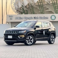 كومباس • ٢٠١٩ • رقم بصره