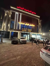 مطعم متكامل • الفلوجة شارع ٦٠ • ١٠٠٠م