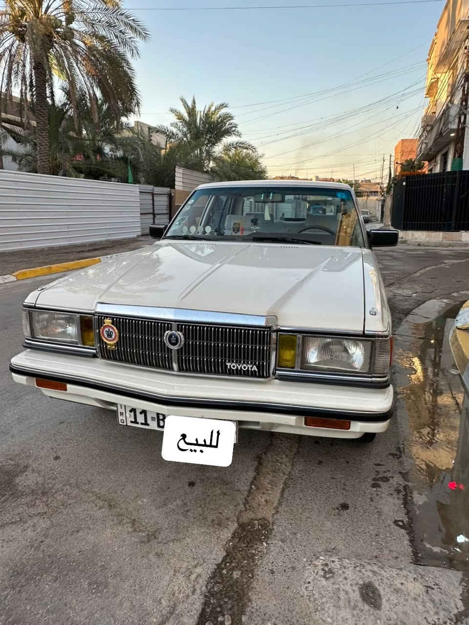 سوبر ٨٢  سياره قطره صبغ مابيها مكفوله
سياره جاهزه مابيه اي نقص 6سلندر تخم تاير جديد 
مكان بغداد الشعب 
السعر 105بيها مجال تواصل ***********
