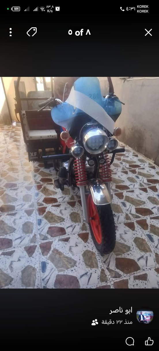 ستوته للبيع موديل 21محرك 26 منفيس وايرمنيه كلها شغاله سلف شاصي شرط بودي نضيف سعر 1450 وبيها مجال
مكاني حي سومر 112يم بانزخانه قصر السلطان 
الرقم 
***********
