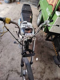 شباب دراجه للبيع 300 وبيها مجال رقم تلفون 07722305554