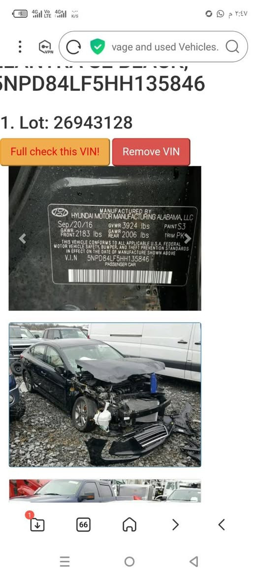 سلام عليكم 
المقدسة للبيع 
حادثهه موضح بصورة 
گير مكينة ورقم وسنوية مكفولات وبسمنة 
سيارة جاهزة مال بيت 
سعر ١١٣
للتواصل ***********
