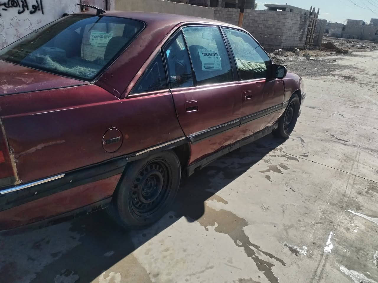 اسلام عليكم
اوميكه للبيع كابون بانزين
شرط التحويل غفل مركزي
ملاحضه فقط محركها كايم 
السعر 15 ورقه
رقم التواصل ***********
