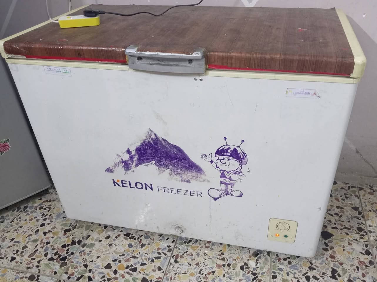 غراض للبيع
بغداد المحمودية 
المكان قرب مستوصف المحمودية مَقابل مستشفى الأسنان الصحي
ثاني محل 
***********
***********
