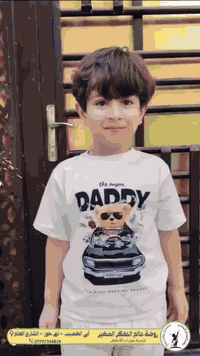 روضة • ٣-٦ سنوات • منهج إنجليزي