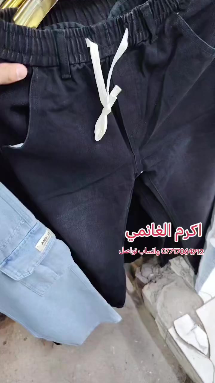 جديد أزياء اكرم الغانمي للألبسة الرجالية المستوردة
للتواصل *********** واتساب فقط
المسيب مدخل السوق الكبير
على اليمين رابع محل
