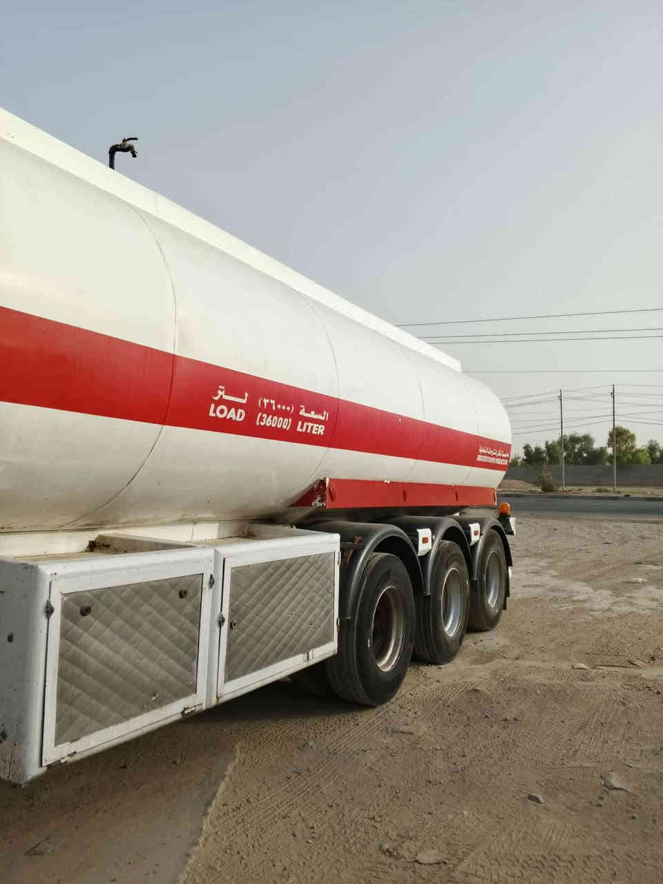 تانكي دمعه جوبلس مصلاوي جاهز للشغل تاير نص عمر عنوان موصل سعر 80
***********
***********
