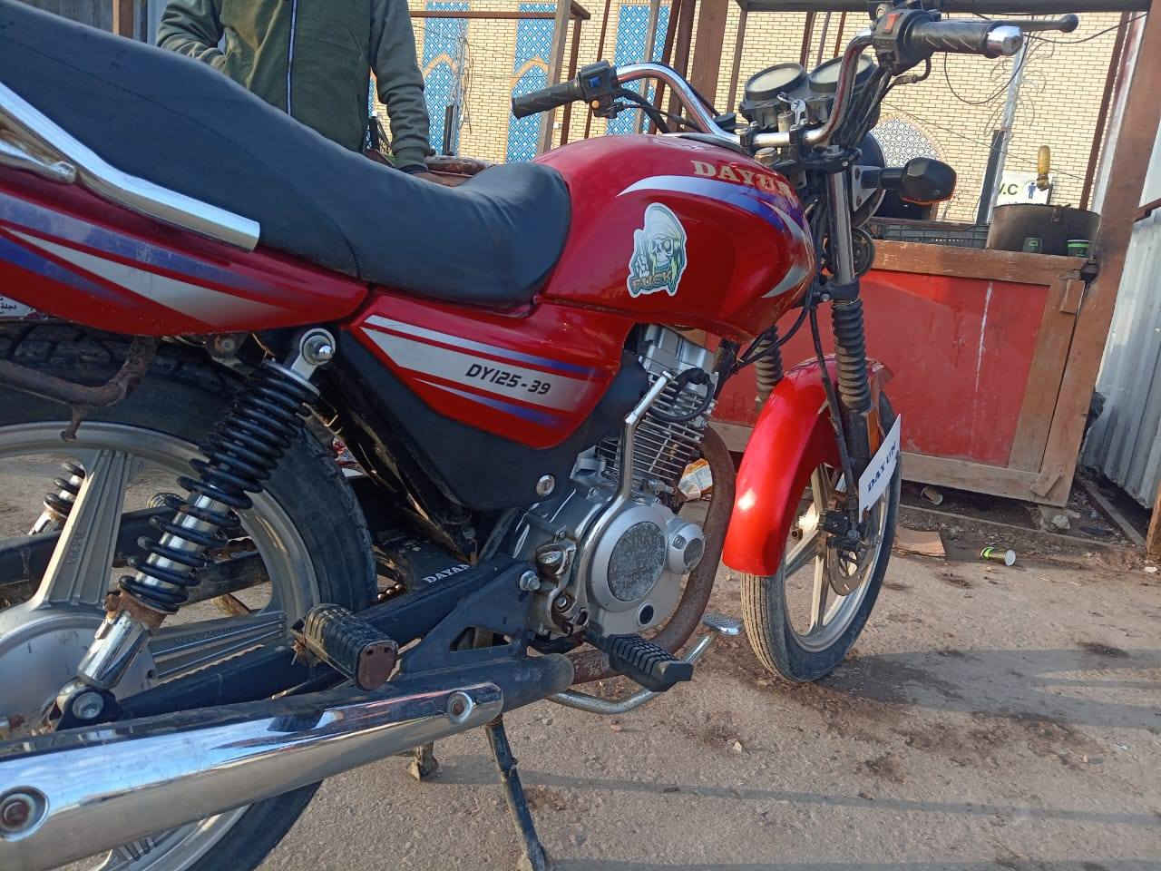 السلام عليكم من رخصت مدير الكروب المحترم دراجه دايون عظم أوراق اصولي موديل ٢٠٢١ دراجه نظيفه كهربائيات كوله شغاله مكينه  ناعمه مامفتوحه ***********
