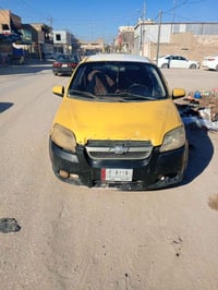 افيو • ٢٠٠٧ • مكينه وقير جدد