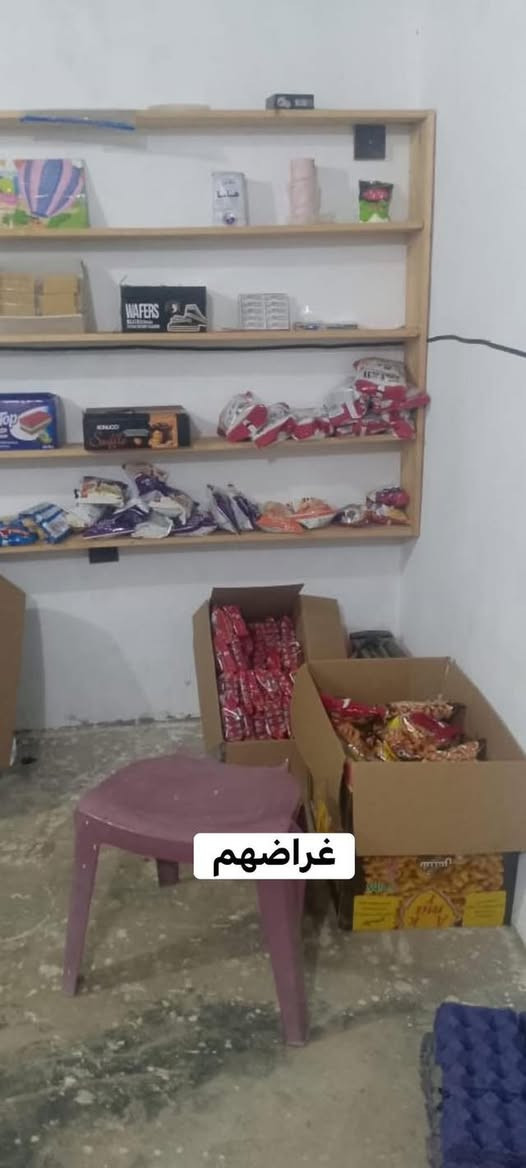 كلمه الحجيه ... بشاربكم اني والحرمه بشارب الخيرين
بـاب رزق الـى احد العـوائل الايتام وهذا محلهم وهذني غراضهم بالمحل كلهن مابيهن ١٥ الف داخل المحل 
والحجيه دكول والله عيشتنا وحياتنا واطفالي ع هذني نبيع بيهن ونعيش بيهن وهيه اصاحبه اطفال واليوم من تفتح باب رزق لشخص الله راح يفتحلك اضعاف رزقك ٢٥٠ الف اترس بيهن المحل لتقصرون خلو هذا سبوبته الرزق الموتاكم

📍عنوان للتبرع الاول / حي العلمين شارع المخضر ع ايدك اليسرة محل خياطه البتول قرب اسواق مدريد

📍عنوان للتبرع الثاني / حي المعلمين شارع المخضر محل عطاريات الريان مجاور كلـشي وكلاشي

للتبرع عن طريق الماستر اول تعليق

📞استفسار ***********
