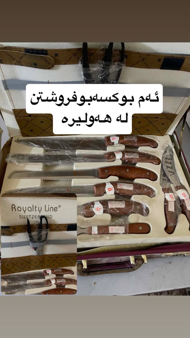 للبيع اربيل هفالان


**إذا كنت صاحب هذا الإعلان وتريد حذفه لأي سبب، رجاءا أرسل رسالة إلى الدعم الفني**