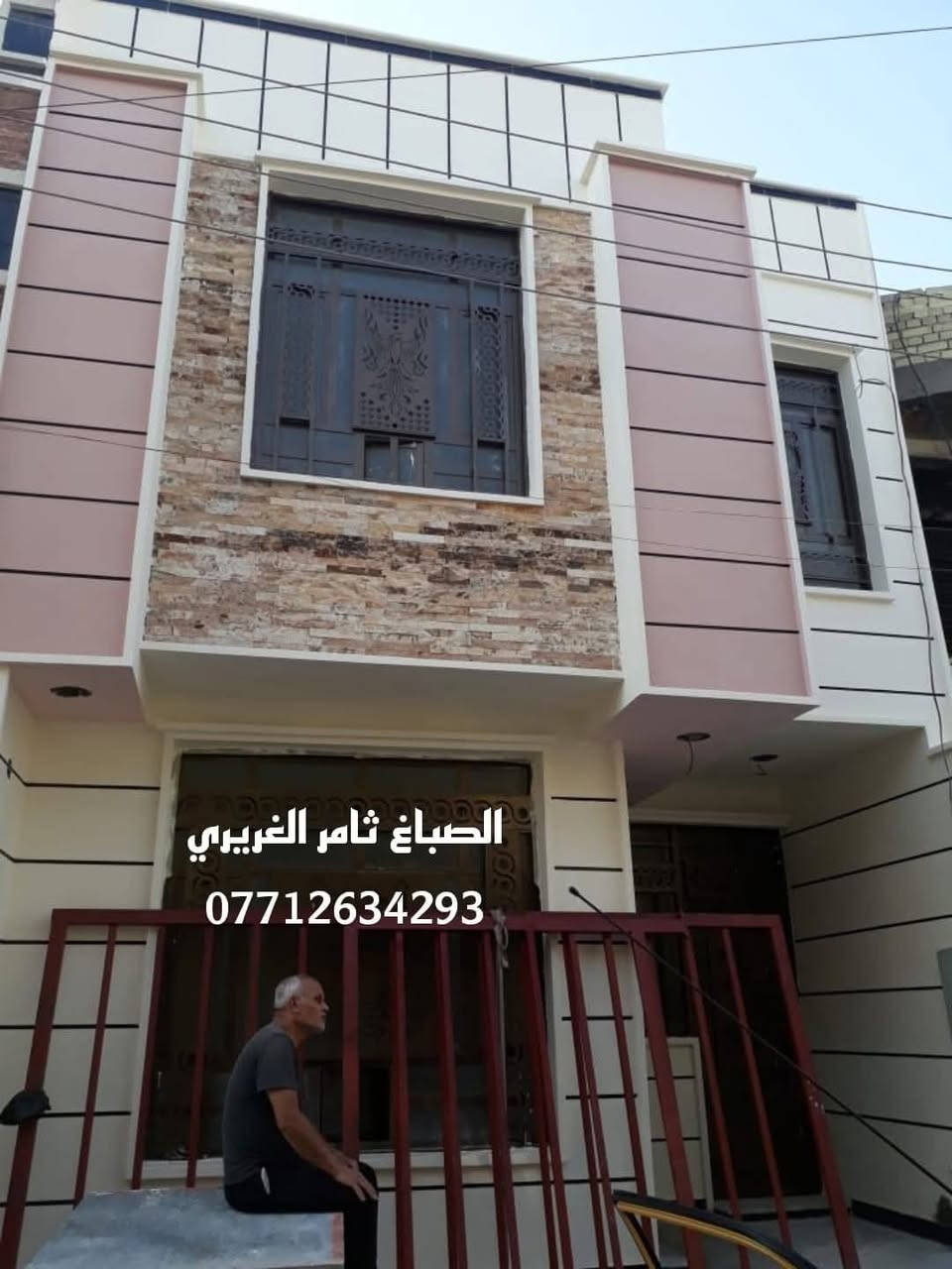 مستعدين لصبغ الدور وكافة تعليقات البناء بأنسب الاسعار 
للاستفسار ***********
