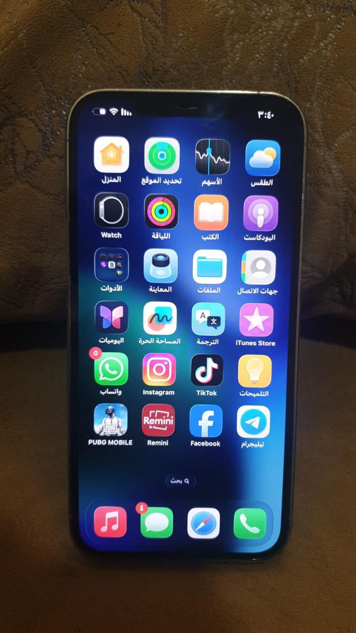 ‏iPhone 12 Pro Max جهاز كله بلادي بدل كلاس خارجية شاش بلادي كله شغال ذاكرته ٢٥٦نضيف بس الضهر مفطر ومبدل كلاسه وبطاريه عل فحص اذا بي تعليك تاخذا وتروح مراوس بايفون  بطاريه ١٠٠ ممراوس مكاني بغداد ابو غريب جهاز كله شغال


**إذا كنت صاحب هذا الإعلان وتريد حذفه لأي سبب، رجاءا أرسل رسالة إلى الدعم الفني**