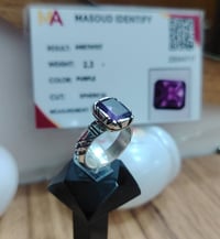 خاتم من حجر الجمشت الأفريقي الطبيعي صياغه ثقيلة وجميلة فضه عيار ٩٢٥ مع...