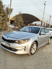 اوبتمه ٢٠١٧ • رقم اربيل • سونار