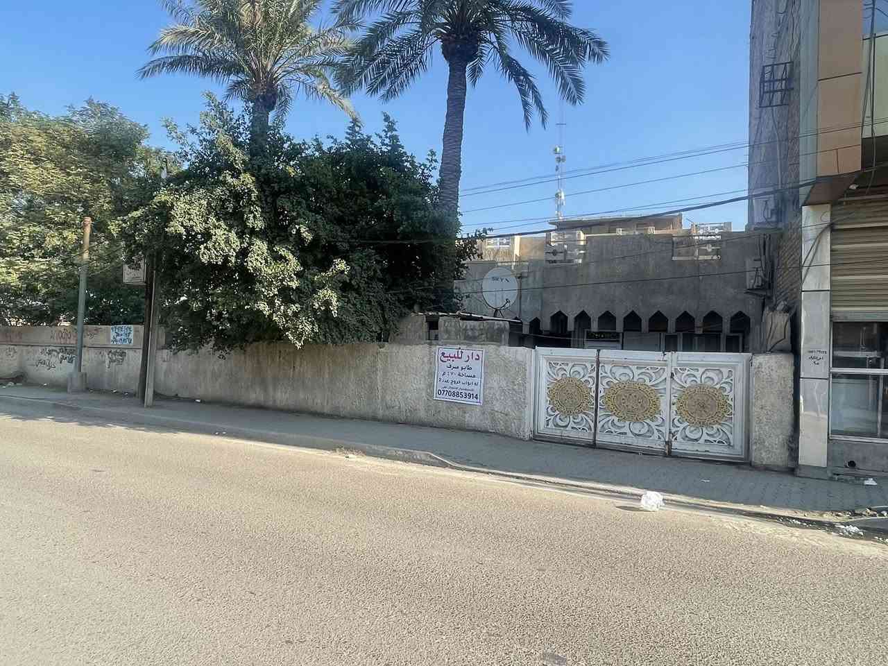 محموديه شارع القائم مقام بصف مدرسة الزهاوي ومقابل صيدلية ومجمع طبي جوار جمعية المعلمين الاستهلاكيه
