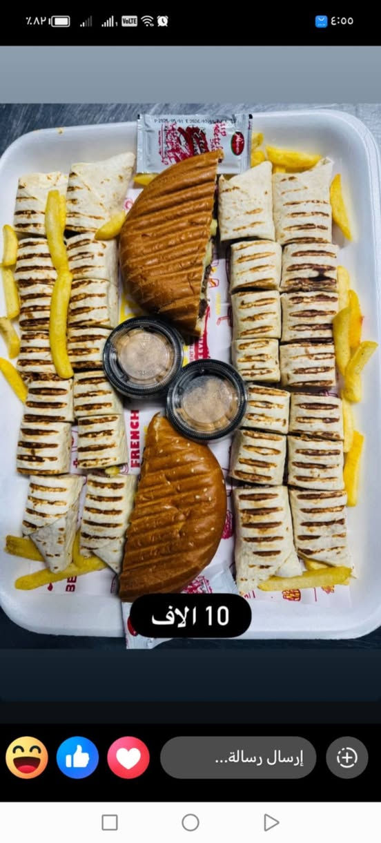 :***********
***********

🔥 عروض مطعم سبايسي 🔥

إذا تدور الطعم اللذيذ والسعر المناسب… سبايسي هو اختيارك! 😍🍔🍕🌯

عروضنا متنوعة وبأسعار تبدأ من 4 آلاف فقط، وتوصل إلى وجبات عائلية مميزة بأسعار منافسة. 🍟🔥

✅ بيتزا طازجة
✅ بركر ودجاج كرسبي
✅ صاج وسندويچات
✅ ريزو ووجبات عائلية
✅ بطاطا مقلية وصلصات مجانية مع أغلب العروض

لا تفوّت الفرصة!
📍 زورنا اليوم وجرب بنفسك، والطعم راح يخليك ترجع مرة ثانية.

سبايسي… عروضنا ما تخلص، والطعم يحچي عن نفسه! ❤️🍽️

#سبايسي #عروض_مطاعم #بيتزا #بركر #ريزو #صاج #أكل_لذيذ #العراق
