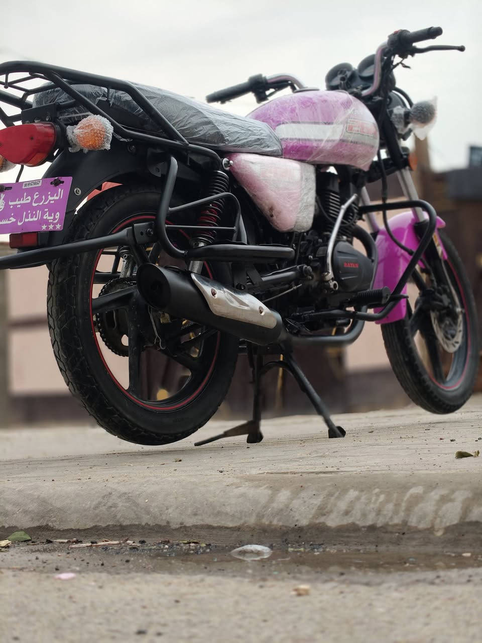 سلام عليكم دايؤن نفخ 23لون مميز بنفسجي أوراق اصولي وصل معرض بسمي سويج سجينه نسختين دبل بلادي لايت جمجمه زنؤن مكينه 200 كفاله عامه من كلشي مكاني كربلاء حي عامل السعر مليون 925ببهه مجال قليل اتصل بيك خير دلل ***********
