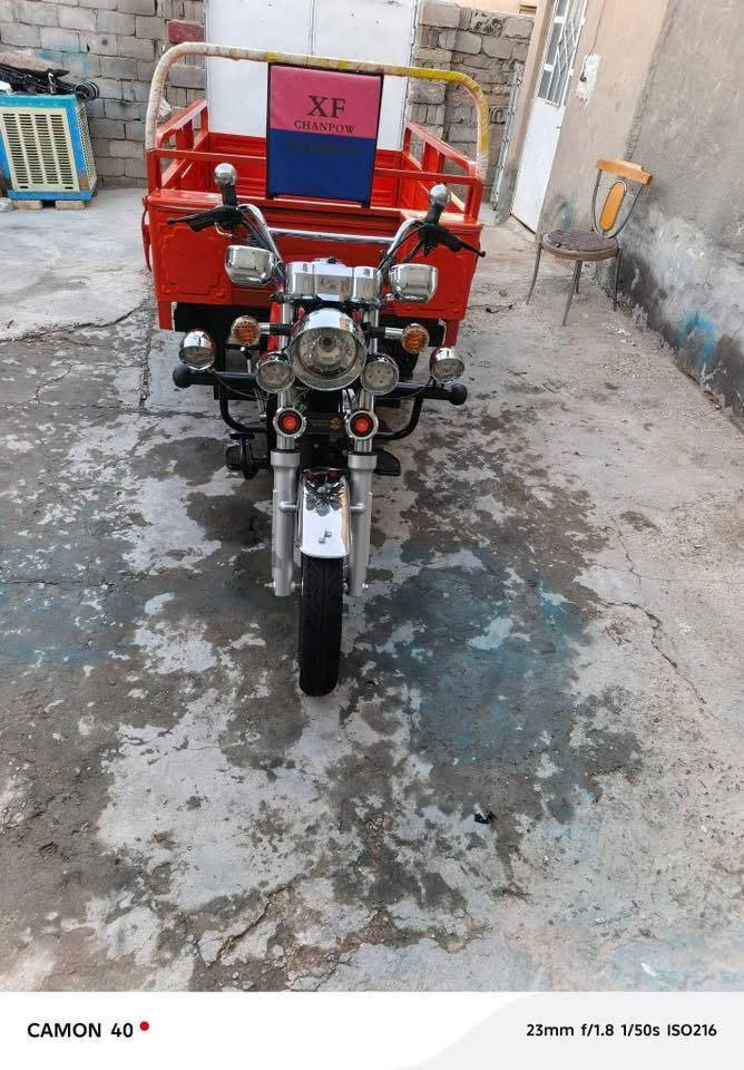 ستوته لبيع 23مستعجل هاذه رقمي***********
