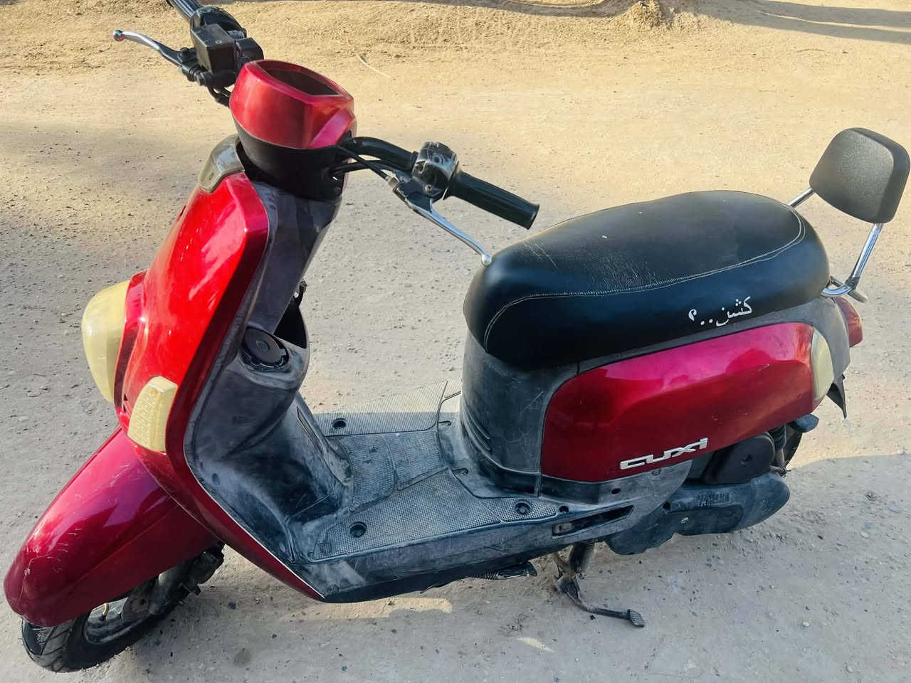سلام عليكم ماكس بوليسي نوزل البيع كفاله عامه لاستفسار ***********
المكان بابل
