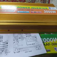 عاكسه انفيرتر ماركت ماجور 12فولت تحول الى 230 فولت جديده كارتون فان تب...