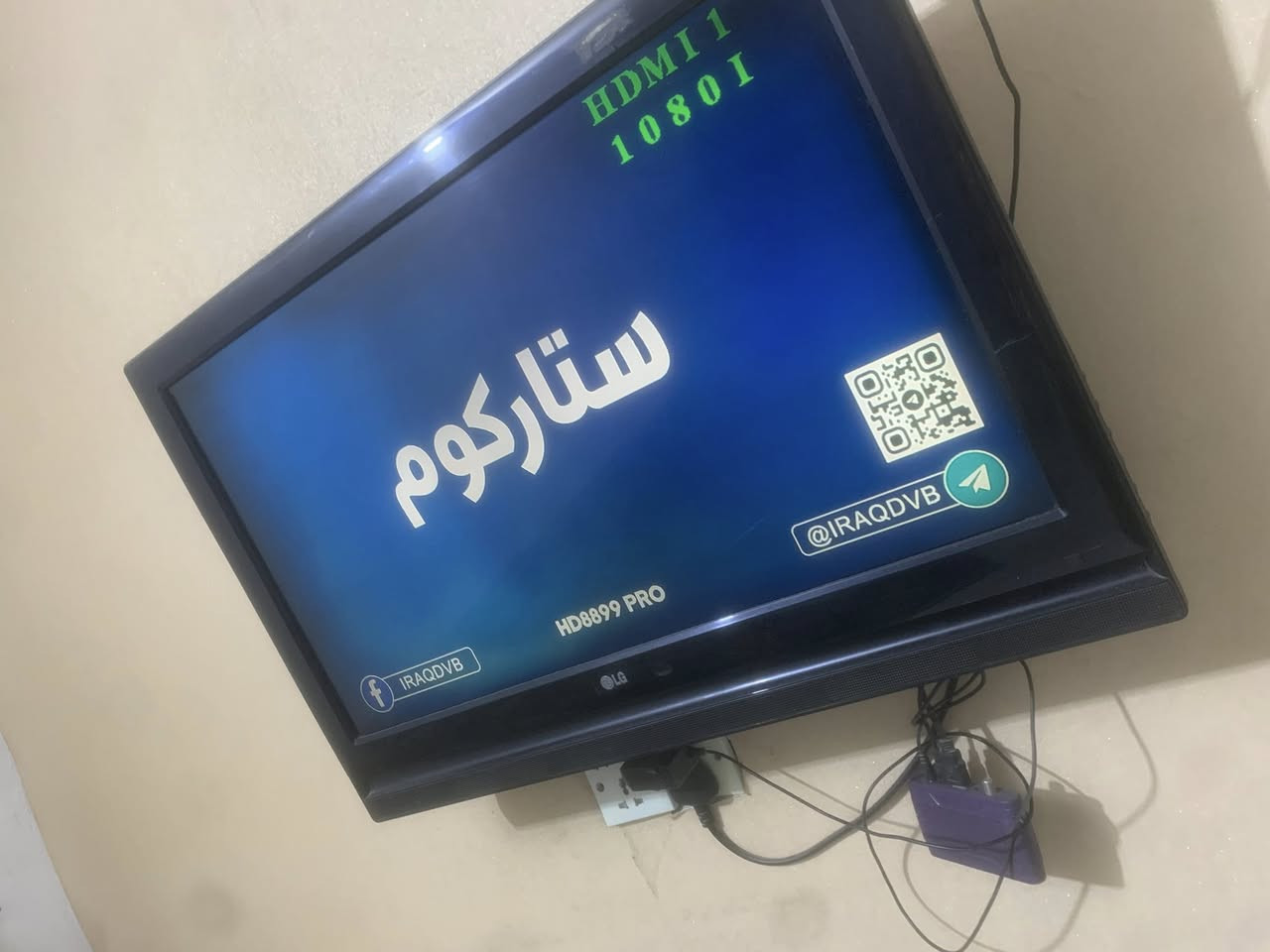بلازمه لبيع


**إذا كنت صاحب هذا الإعلان وتريد حذفه لأي سبب، رجاءا أرسل رسالة إلى الدعم الفني**