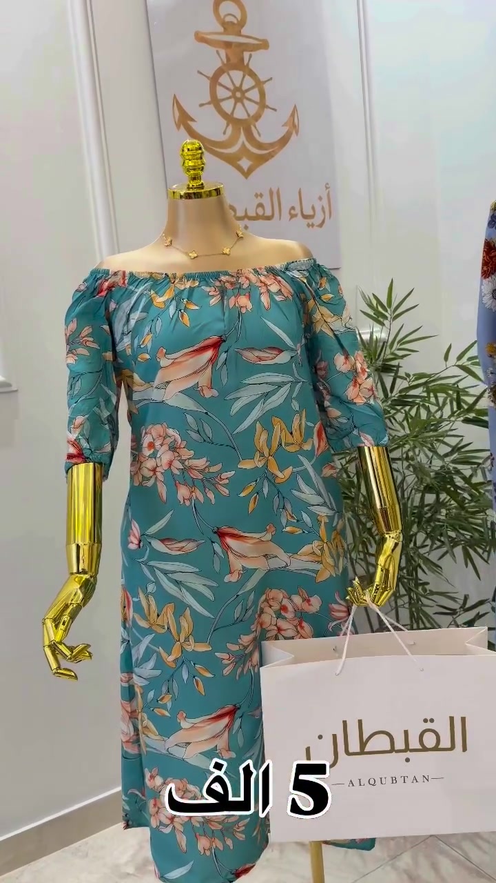 


**إذا كنت صاحب هذا الإعلان وتريد حذفه لأي سبب، رجاءا أرسل رسالة إلى الدعم الفني**