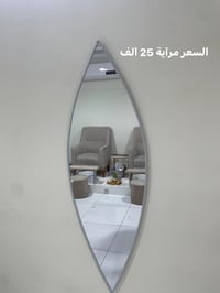 اجهزة واثاث ومواد للبيع جديدة استعمال قليل جداً الاسعار ثابتة لان مخصو...