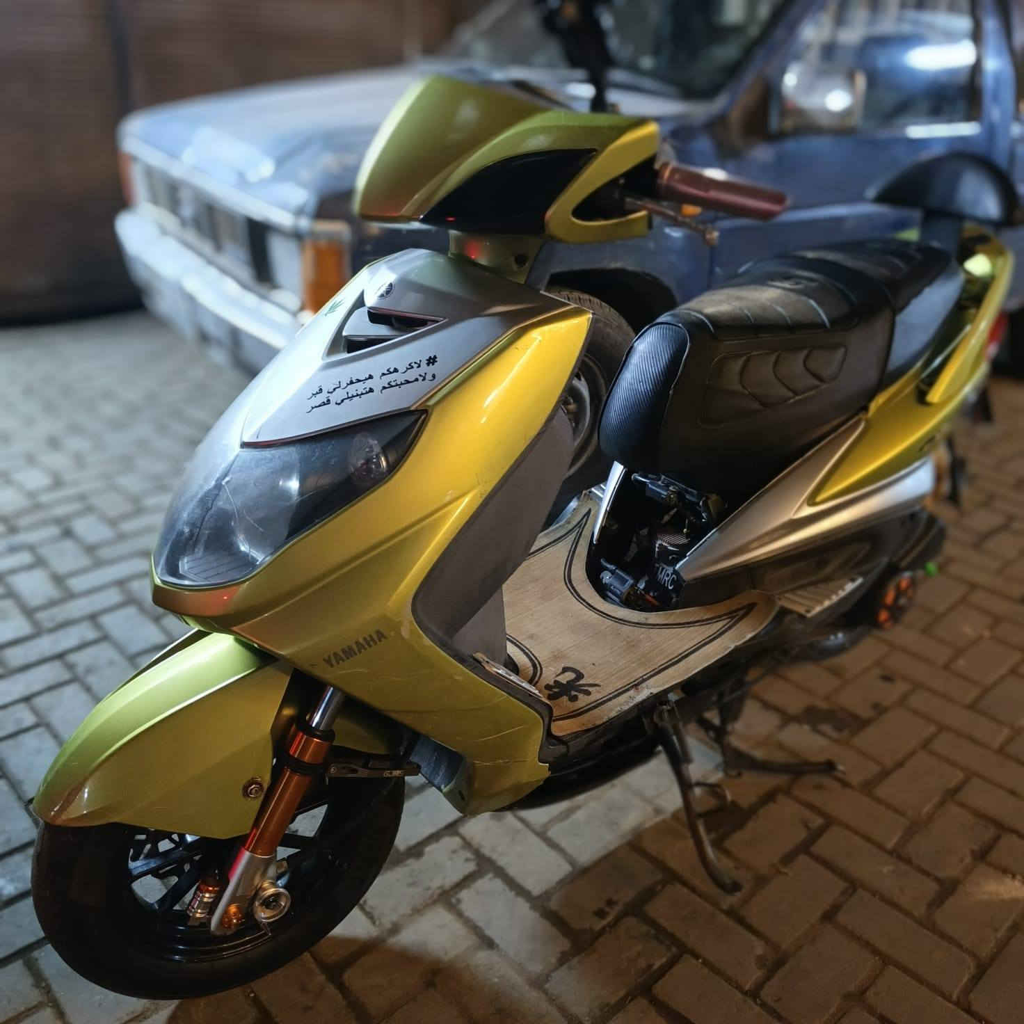 السلام عليكم سكنس فحل مزوعه تزويد مكينه ٦٣ جويتر ٣٠كوسو نوزل ١٢ زرف للبيع بغداد الكفاح الفضل
سعر 1500 وبيهة مجال وليصير  لوتي يسمع شي ميعجبة


**إذا كنت صاحب هذا الإعلان وتريد حذفه لأي سبب، رجاءا أرسل رسالة إلى الدعم الفني**