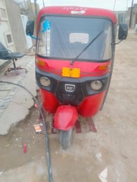 تكتك 2018شهر ال 5اوراق المصطفى معمره خياساته تكتك حلوه السعر 3500وبيهه...