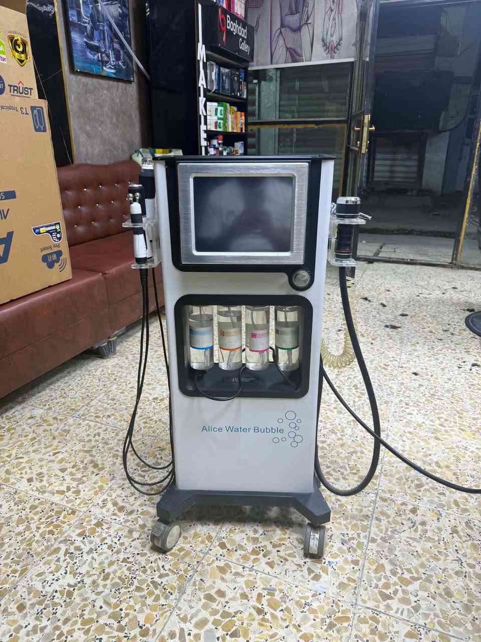 جهاز هايدرو كول للبيع نضافه ٩٠/١٠٠ للاستفسار ***********
