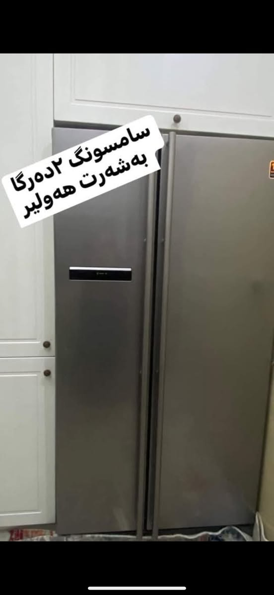 هةولير


**إذا كنت صاحب هذا الإعلان وتريد حذفه لأي سبب، رجاءا أرسل رسالة إلى الدعم الفني**